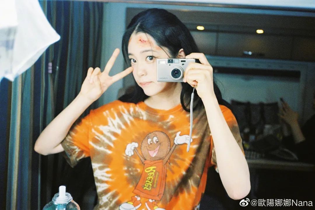 欧阳娜娜的氛围感,CCD功劳占一半休闲区蓝鸢梦想 - Www.slyday.coM 欧阳娜娜的氛围感,CCD功劳占一半休闲区蓝鸢梦想 - Www.slyday.coM