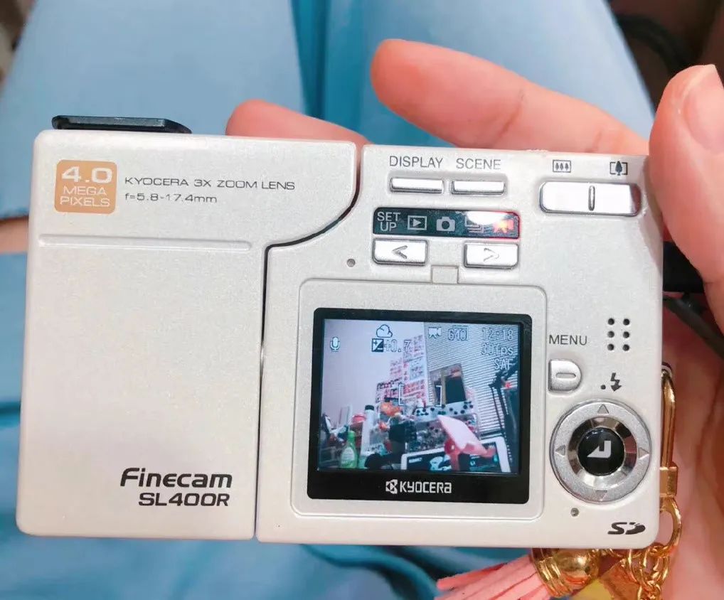 欧阳娜娜的氛围感,CCD功劳占一半休闲区蓝鸢梦想 - Www.slyday.coM 欧阳娜娜的氛围感,CCD功劳占一半休闲区蓝鸢梦想 - Www.slyday.coM