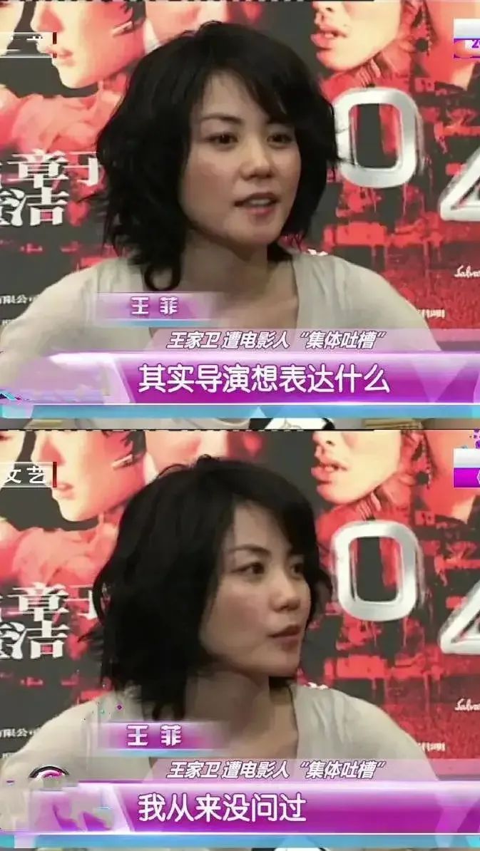 胡歌喺剧组过咗三个生日,《繁花》竟然仲未拍完!王家卫“拖延症”又发作?休闲区蓝鸢梦想 - Www.slyday.coM 胡歌喺剧组过咗三个生日,《繁花》竟然仲未拍完!王家卫“拖延症”又发作?休闲区蓝鸢梦想 - Www.slyday.coM