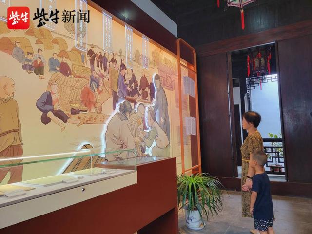 张家港市凤凰镇:与清风常伴 和廉洁同行休闲区蓝鸢梦想 - Www.slyday.coM 张家港市凤凰镇:与清风常伴 和廉洁同行休闲区蓝鸢梦想 - Www.slyday.coM