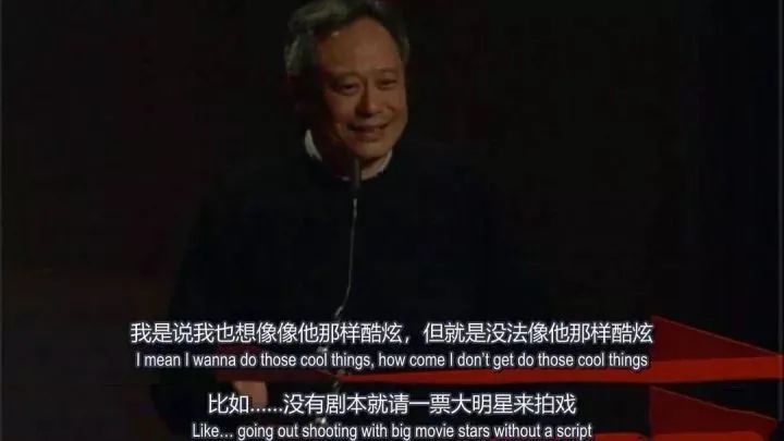 胡歌喺剧组过咗三个生日,《繁花》竟然仲未拍完!王家卫“拖延症”又发作?休闲区蓝鸢梦想 - Www.slyday.coM 胡歌喺剧组过咗三个生日,《繁花》竟然仲未拍完!王家卫“拖延症”又发作?休闲区蓝鸢梦想 - Www.slyday.coM