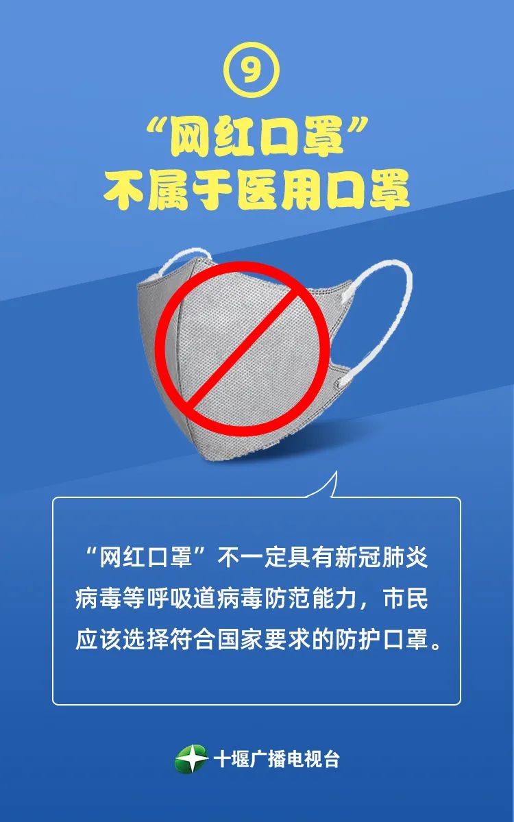 一个细节造成病毒“秒传”人!疾控专家重要提醒!休闲区蓝鸢梦想 - Www.slyday.coM 一个细节造成病毒“秒传”人!疾控专家重要提醒!休闲区蓝鸢梦想 - Www.slyday.coM