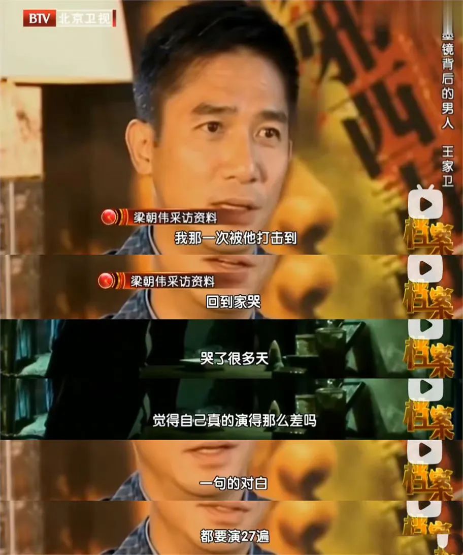 胡歌喺剧组过咗三个生日,《繁花》竟然仲未拍完!王家卫“拖延症”又发作?休闲区蓝鸢梦想 - Www.slyday.coM 胡歌喺剧组过咗三个生日,《繁花》竟然仲未拍完!王家卫“拖延症”又发作?休闲区蓝鸢梦想 - Www.slyday.coM