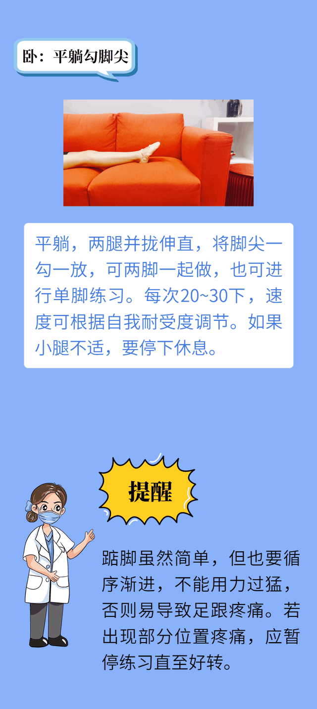 知晓｜7~19℃，@考生及家长，7所在京高校2022年本科录取数据来了！“北京警务”微信小程序启用，全流程网上办！插图8