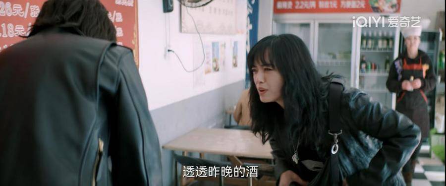 新剧角色有些“离经叛道”,姚晨的大女主味道变了休闲区蓝鸢梦想 - Www.slyday.coM 新剧角色有些“离经叛道”,姚晨的大女主味道变了休闲区蓝鸢梦想 - Www.slyday.coM