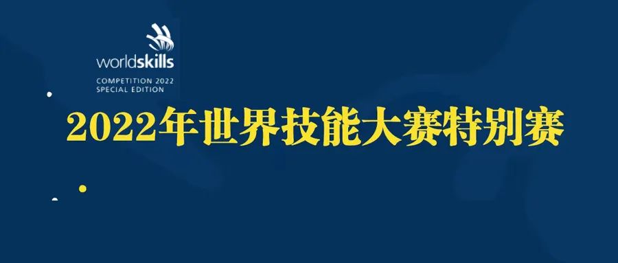 知晓|7~19℃,@考生及家长,7所在京高校2022年本科录取数据来了!“北京警务”微信小程序启用,全流程网上办!插图1 知晓|7~19℃,@考生及家长,7所在京高校2022年本科录取数据来了!“北京警务”微信小程序启用,全流程网上办!插图1