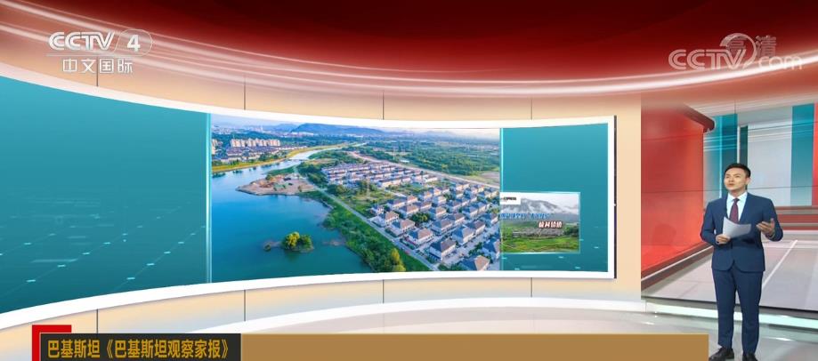 奋进新征程休闲区蓝鸢梦想 - Www.slyday.coM 奋进新征程休闲区蓝鸢梦想 - Www.slyday.coM