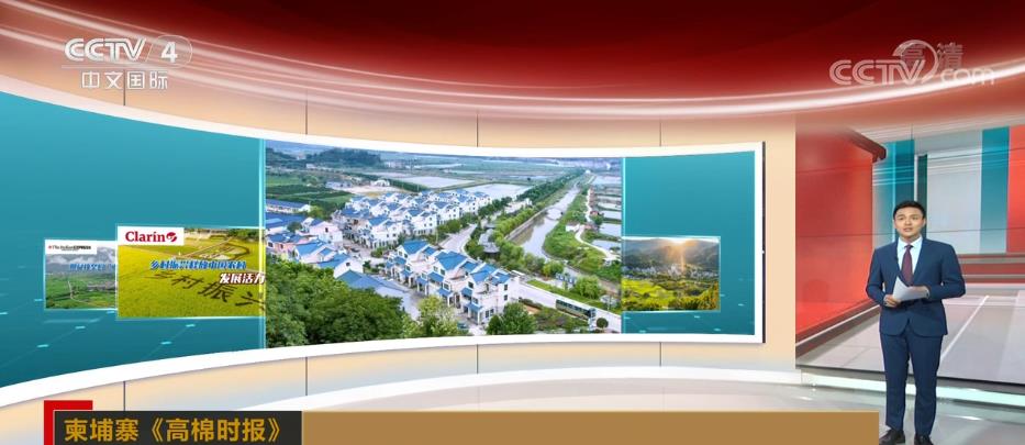 奋进新征程休闲区蓝鸢梦想 - Www.slyday.coM 奋进新征程休闲区蓝鸢梦想 - Www.slyday.coM