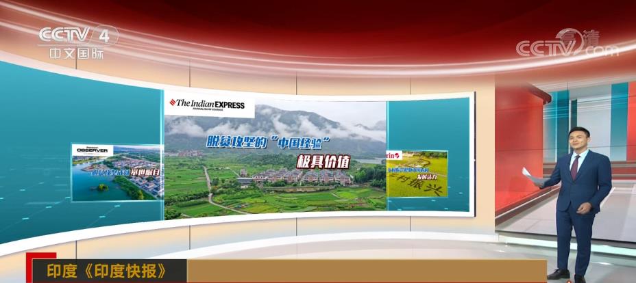 奋进新征程休闲区蓝鸢梦想 - Www.slyday.coM 奋进新征程休闲区蓝鸢梦想 - Www.slyday.coM