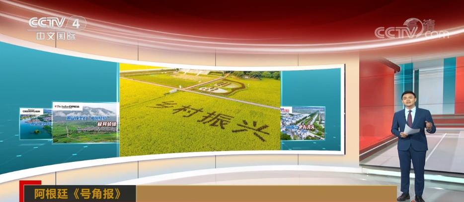 奋进新征程休闲区蓝鸢梦想 - Www.slyday.coM 奋进新征程休闲区蓝鸢梦想 - Www.slyday.coM