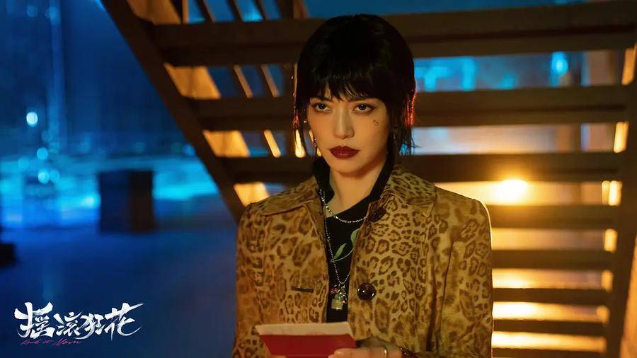 新剧角色有些“离经叛道”,姚晨的大女主味道变了休闲区蓝鸢梦想 - Www.slyday.coM 新剧角色有些“离经叛道”,姚晨的大女主味道变了休闲区蓝鸢梦想 - Www.slyday.coM