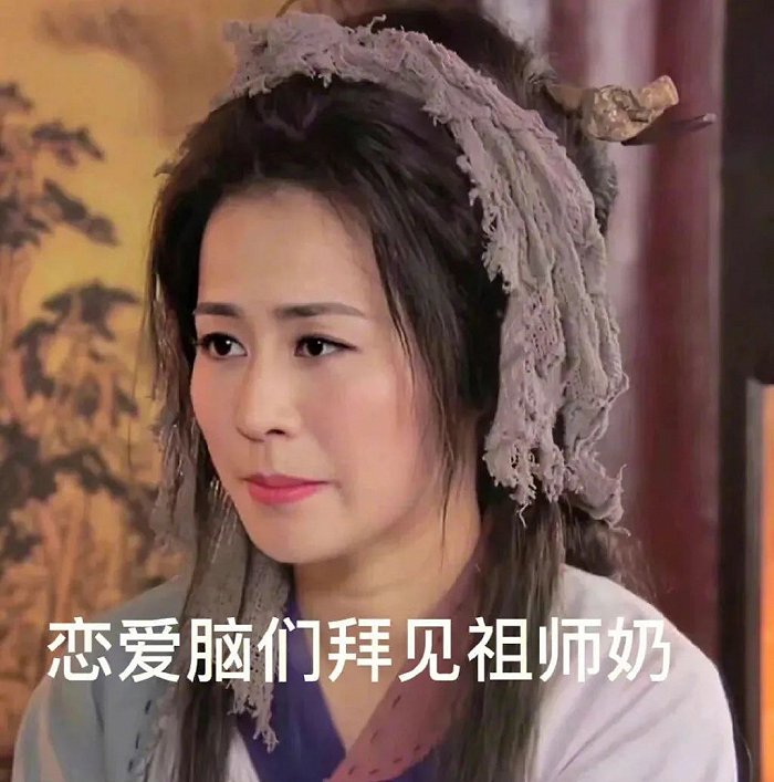 王宝钏抖音挖野菜,挖出了什么?休闲区蓝鸢梦想 - Www.slyday.coM 王宝钏抖音挖野菜,挖出了什么?休闲区蓝鸢梦想 - Www.slyday.coM