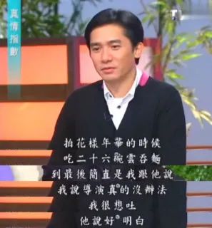 胡歌喺剧组过咗三个生日,《繁花》竟然仲未拍完!王家卫“拖延症”又发作?休闲区蓝鸢梦想 - Www.slyday.coM 胡歌喺剧组过咗三个生日,《繁花》竟然仲未拍完!王家卫“拖延症”又发作?休闲区蓝鸢梦想 - Www.slyday.coM