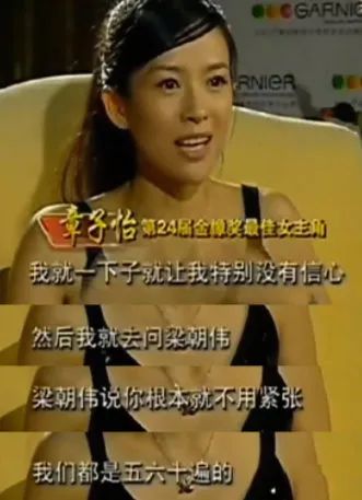 胡歌喺剧组过咗三个生日,《繁花》竟然仲未拍完!王家卫“拖延症”又发作?休闲区蓝鸢梦想 - Www.slyday.coM 胡歌喺剧组过咗三个生日,《繁花》竟然仲未拍完!王家卫“拖延症”又发作?休闲区蓝鸢梦想 - Www.slyday.coM