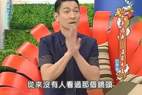 胡歌喺剧组过咗三个生日,《繁花》竟然仲未拍完!王家卫“拖延症”又发作?休闲区蓝鸢梦想 - Www.slyday.coM 胡歌喺剧组过咗三个生日,《繁花》竟然仲未拍完!王家卫“拖延症”又发作?休闲区蓝鸢梦想 - Www.slyday.coM