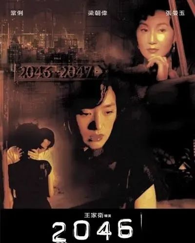 胡歌喺剧组过咗三个生日,《繁花》竟然仲未拍完!王家卫“拖延症”又发作?休闲区蓝鸢梦想 - Www.slyday.coM 胡歌喺剧组过咗三个生日,《繁花》竟然仲未拍完!王家卫“拖延症”又发作?休闲区蓝鸢梦想 - Www.slyday.coM