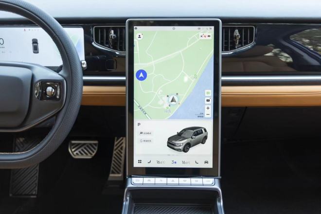 自游家NV增程版产品定义欠火候 纯电版玩田忌赛马休闲区蓝鸢梦想 - Www.slyday.coM 自游家NV增程版产品定义欠火候 纯电版玩田忌赛马休闲区蓝鸢梦想 - Www.slyday.coM