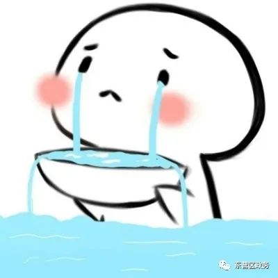 防疫科普休闲区蓝鸢梦想 - Www.slyday.coM 防疫科普休闲区蓝鸢梦想 - Www.slyday.coM