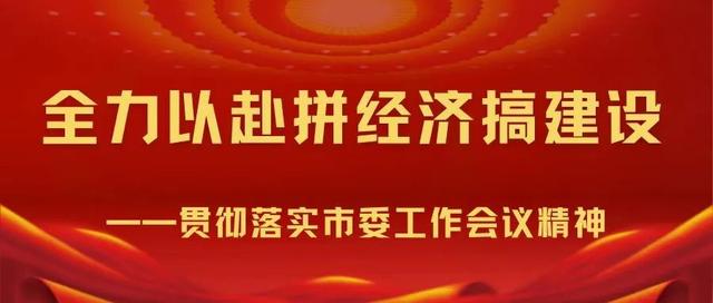 「迁西疫情几例」[10月20日]广元市防控新冠肺炎重点人员社区分类管理办法发布