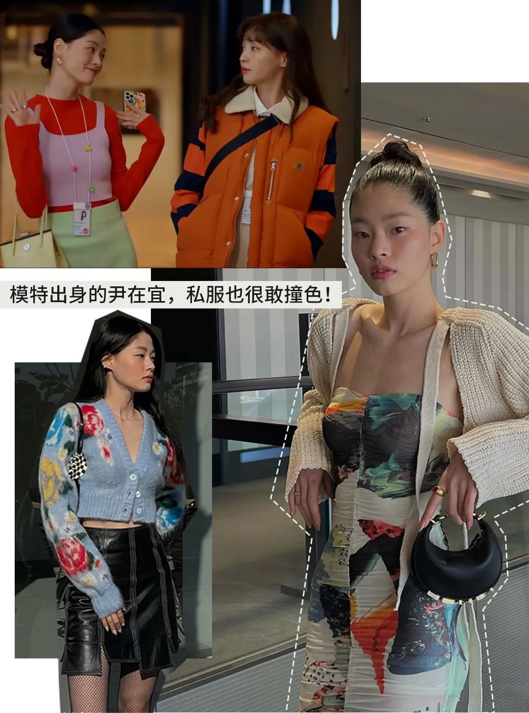 红人boom休闲区蓝鸢梦想 - Www.slyday.coM 红人boom休闲区蓝鸢梦想 - Www.slyday.coM