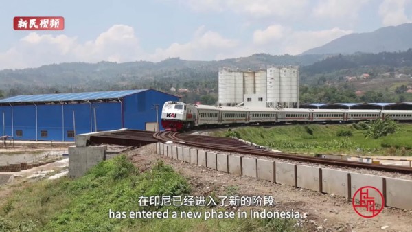 潘伟乐:中国高铁的速度,在雅万高铁项目上得到了复制休闲区蓝鸢梦想 - Www.slyday.coM 潘伟乐:中国高铁的速度,在雅万高铁项目上得到了复制休闲区蓝鸢梦想 - Www.slyday.coM