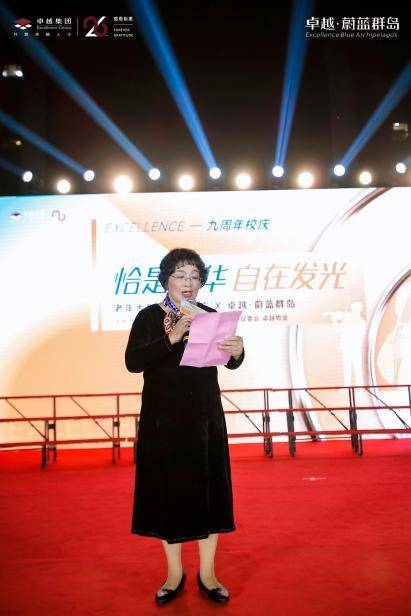 卓越蔚蓝群岛休闲区蓝鸢梦想 - Www.slyday.coM 卓越蔚蓝群岛休闲区蓝鸢梦想 - Www.slyday.coM