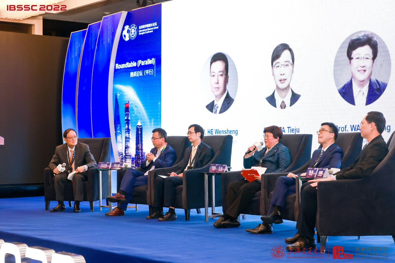 如何重构疫情后的商业教育?交大安泰主办全球商学院院长论坛并发布中国商务线上学习项目休闲区蓝鸢梦想 - Www.slyday.coM 如何重构疫情后的商业教育?交大安泰主办全球商学院院长论坛并发布中国商务线上学习项目休闲区蓝鸢梦想 - Www.slyday.coM