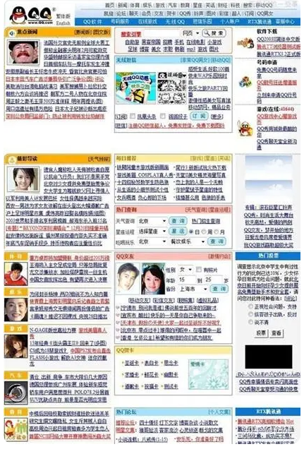 “请人”!周星驰写下两个大字招人,要进军这个领域…休闲区蓝鸢梦想 - Www.slyday.coM “请人”!周星驰写下两个大字招人,要进军这个领域…休闲区蓝鸢梦想 - Www.slyday.coM