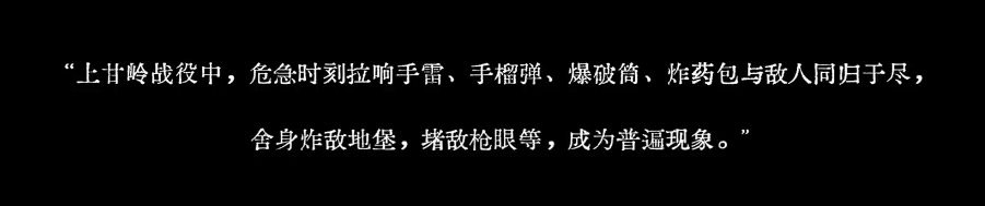 "在片场阵地体会黄继光视角后,我哭了一小时"休闲区蓝鸢梦想 - Www.slyday.coM "在片场阵地体会黄继光视角后,我哭了一小时"休闲区蓝鸢梦想 - Www.slyday.coM