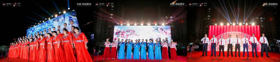 卓越蔚蓝群岛休闲区蓝鸢梦想 - Www.slyday.coM 卓越蔚蓝群岛休闲区蓝鸢梦想 - Www.slyday.coM