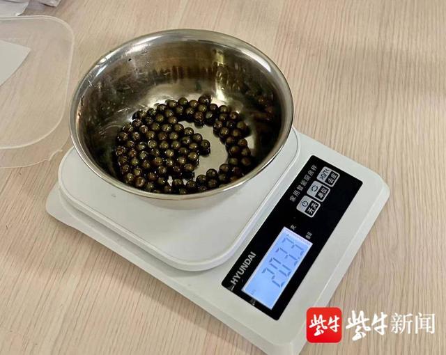 险!10岁男孩吞下近百颗钢珠,医生胃镜取出休闲区蓝鸢梦想 - Www.slyday.coM 险!10岁男孩吞下近百颗钢珠,医生胃镜取出休闲区蓝鸢梦想 - Www.slyday.coM