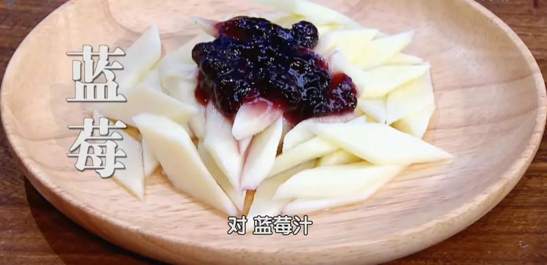 秋季不能错过的食物,促消化、健脾胃、强免疫~多样吃法教给你休闲区蓝鸢梦想 - Www.slyday.coM 秋季不能错过的食物,促消化、健脾胃、强免疫~多样吃法教给你休闲区蓝鸢梦想 - Www.slyday.coM