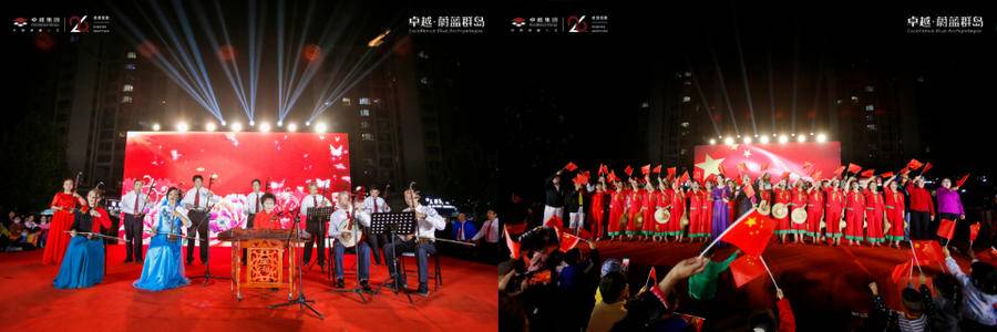 卓越蔚蓝群岛休闲区蓝鸢梦想 - Www.slyday.coM 卓越蔚蓝群岛休闲区蓝鸢梦想 - Www.slyday.coM