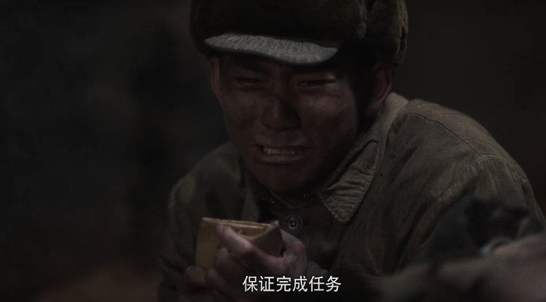 "在片场阵地体会黄继光视角后,我哭了一小时"休闲区蓝鸢梦想 - Www.slyday.coM "在片场阵地体会黄继光视角后,我哭了一小时"休闲区蓝鸢梦想 - Www.slyday.coM