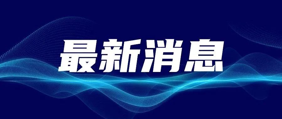 开车从大港去天津金锡源钢材市场怎样走