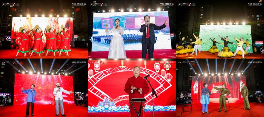 卓越蔚蓝群岛休闲区蓝鸢梦想 - Www.slyday.coM 卓越蔚蓝群岛休闲区蓝鸢梦想 - Www.slyday.coM