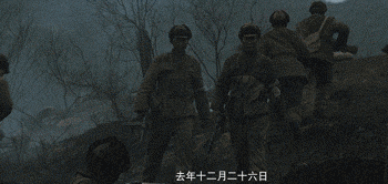 "在片场阵地体会黄继光视角后,我哭了一小时"休闲区蓝鸢梦想 - Www.slyday.coM "在片场阵地体会黄继光视角后,我哭了一小时"休闲区蓝鸢梦想 - Www.slyday.coM