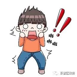 防疫科普休闲区蓝鸢梦想 - Www.slyday.coM 防疫科普休闲区蓝鸢梦想 - Www.slyday.coM