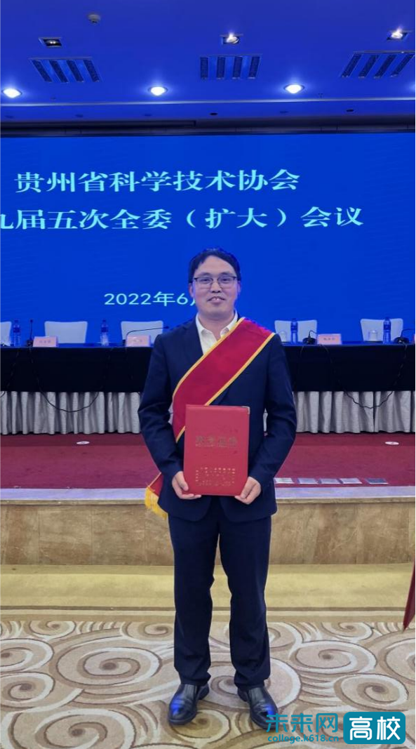 贵州民族大学张道海:做永远向上的科研人休闲区蓝鸢梦想 - Www.slyday.coM 贵州民族大学张道海:做永远向上的科研人休闲区蓝鸢梦想 - Www.slyday.coM