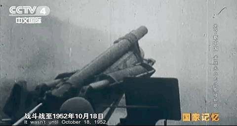 黄继光的手帕上绣着“可爱祖国”!70年过去了,仍有无数人替他喊“到”!休闲区蓝鸢梦想 - Www.slyday.coM 黄继光的手帕上绣着“可爱祖国”!70年过去了,仍有无数人替他喊“到”!休闲区蓝鸢梦想 - Www.slyday.coM