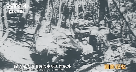 黄继光的手帕上绣着“可爱祖国”!70年过去了,仍有无数人替他喊“到”!休闲区蓝鸢梦想 - Www.slyday.coM 黄继光的手帕上绣着“可爱祖国”!70年过去了,仍有无数人替他喊“到”!休闲区蓝鸢梦想 - Www.slyday.coM