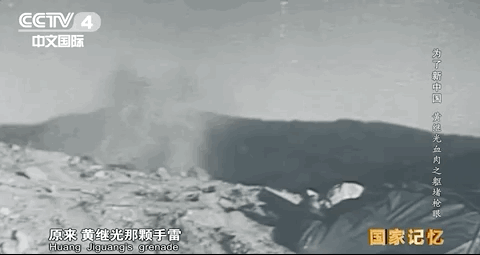 黄继光的手帕上绣着“可爱祖国”!70年过去了,仍有无数人替他喊“到”!休闲区蓝鸢梦想 - Www.slyday.coM 黄继光的手帕上绣着“可爱祖国”!70年过去了,仍有无数人替他喊“到”!休闲区蓝鸢梦想 - Www.slyday.coM