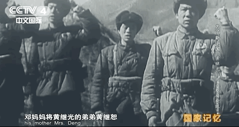 黄继光的手帕上绣着“可爱祖国”!70年过去了,仍有无数人替他喊“到”!休闲区蓝鸢梦想 - Www.slyday.coM 黄继光的手帕上绣着“可爱祖国”!70年过去了,仍有无数人替他喊“到”!休闲区蓝鸢梦想 - Www.slyday.coM