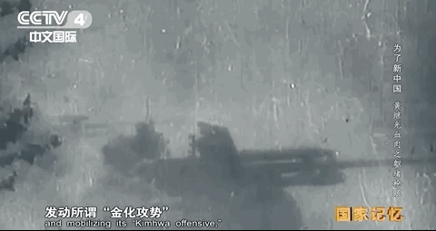 黄继光的手帕上绣着“可爱祖国”!70年过去了,仍有无数人替他喊“到”!休闲区蓝鸢梦想 - Www.slyday.coM 黄继光的手帕上绣着“可爱祖国”!70年过去了,仍有无数人替他喊“到”!休闲区蓝鸢梦想 - Www.slyday.coM