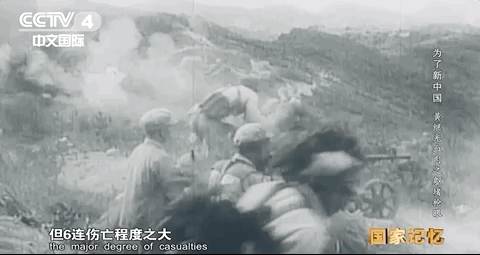 黄继光的手帕上绣着“可爱祖国”!70年过去了,仍有无数人替他喊“到”!休闲区蓝鸢梦想 - Www.slyday.coM 黄继光的手帕上绣着“可爱祖国”!70年过去了,仍有无数人替他喊“到”!休闲区蓝鸢梦想 - Www.slyday.coM