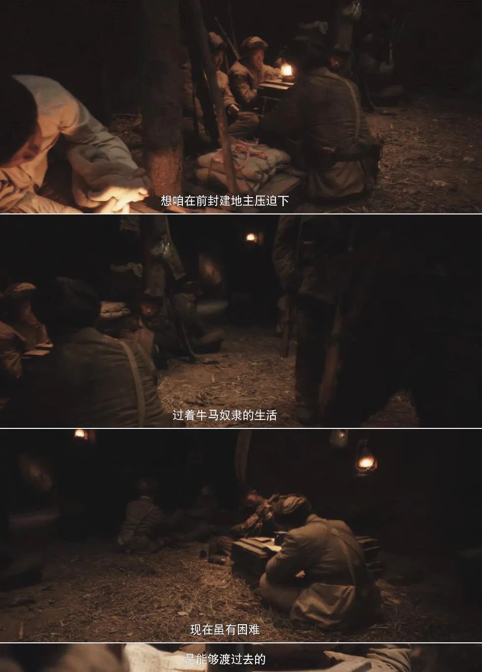 "在片场阵地体会黄继光视角后,我哭了一小时"休闲区蓝鸢梦想 - Www.slyday.coM "在片场阵地体会黄继光视角后,我哭了一小时"休闲区蓝鸢梦想 - Www.slyday.coM