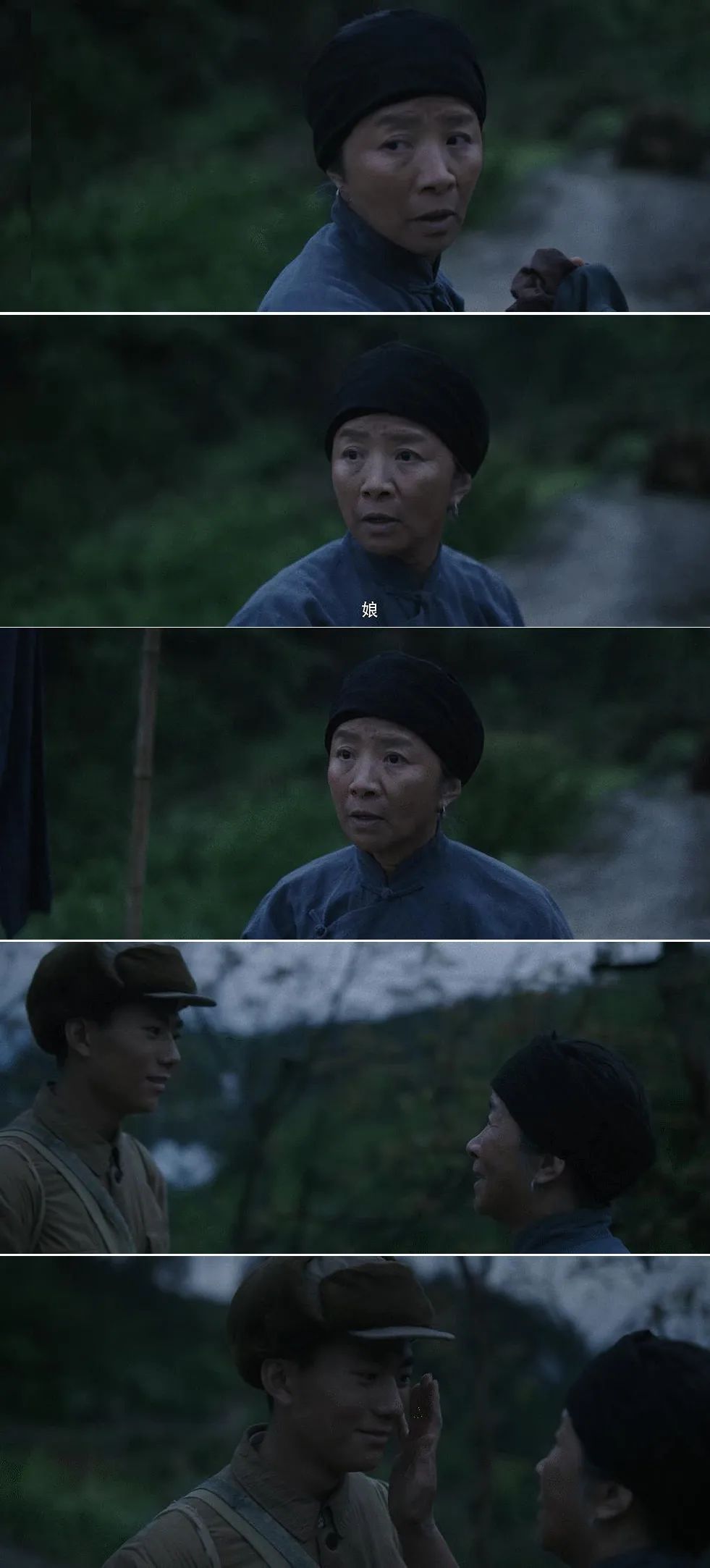 "在片场阵地体会黄继光视角后,我哭了一小时"休闲区蓝鸢梦想 - Www.slyday.coM "在片场阵地体会黄继光视角后,我哭了一小时"休闲区蓝鸢梦想 - Www.slyday.coM