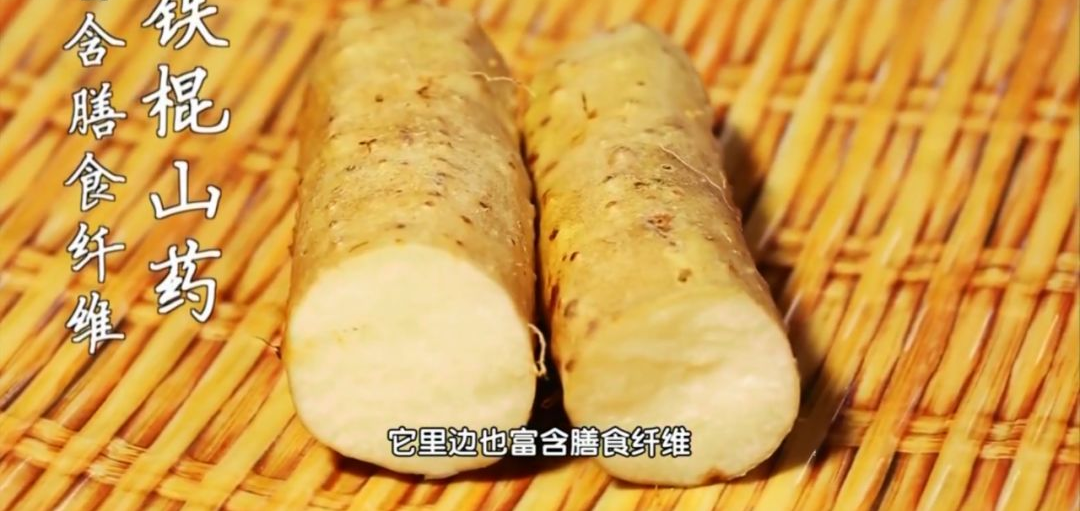 秋季不能错过的食物,促消化、健脾胃、强免疫~多样吃法教给你休闲区蓝鸢梦想 - Www.slyday.coM 秋季不能错过的食物,促消化、健脾胃、强免疫~多样吃法教给你休闲区蓝鸢梦想 - Www.slyday.coM