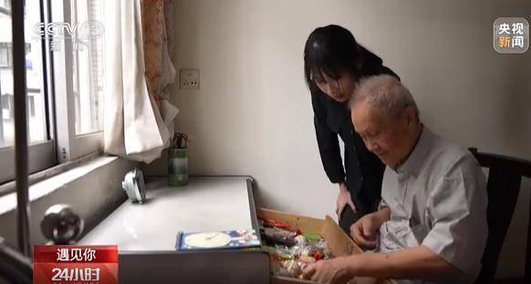 字里行间都是爱!86岁爷爷20年坚持写日记记录孙女成长休闲区蓝鸢梦想 - Www.slyday.coM 字里行间都是爱!86岁爷爷20年坚持写日记记录孙女成长休闲区蓝鸢梦想 - Www.slyday.coM