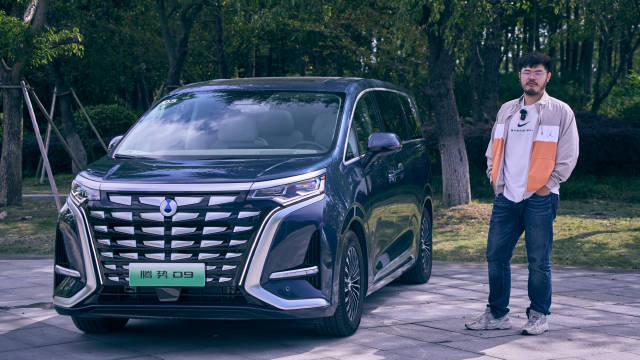 最近自主品牌的MPV好货频出，腾势D9的价格在其中算是高的……